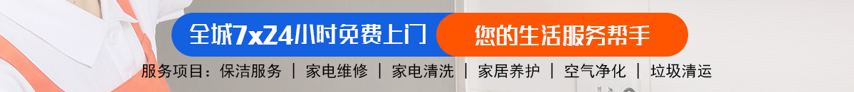 加拿大28-预测网|加拿大28预测|MySQL数据PC预测|实时走势预测平台！加拿大28-加拿大28预测|pc28预测|加拿大28pc预测在线预测飞飞|极致的|加拿大|数据注于研究!